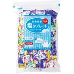 灼熱対策 塩タブレット 3味ミックス 赤穂化成