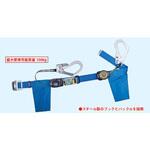 胴ベルト型墜落制止用器具2丁掛け ツヨロン(藤井電工)