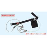 胴ベルト型墜落制止用器具2丁掛け ツヨロン(藤井電工)
