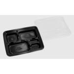 0720143 弁当容器・仕出容器 GKシリーズ 福助工業