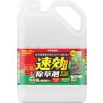 速効除草剤 MCPA×グリホサート アイリスオーヤマ