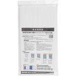 - 遮光・遮熱メッシュシート モノタロウ 13964146