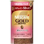 ネスカフェ ゴールドブレンド カフェインハーフ エコ&システムパック ネスレ