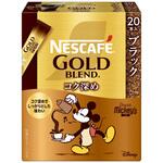 ネスカフェ ゴールドブレンド コク深め スティック ブラック ネスレ