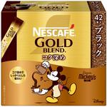 ネスカフェ ゴールドブレンド コク深め スティック ブラック ネスレ