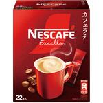 ネスカフェ エクセラ スティックコーヒー ネスレ