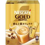 ネスカフェ ゴールドブレンド スティックコーヒー ネスレ