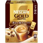 ネスカフェ ゴールドブレンド コク深め スティックコーヒー ネスレ