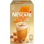 ネスカフェ ホイップタイム キャラメルマキアート ネスレ