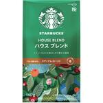 スターバックス レギュラーコーヒー 粉 ハウス ブレンド スターバックス