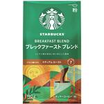 スターバックス レギュラーコーヒー 粉 ブレックファースト ブレンド スターバックス