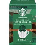スターバックス オリガミ パーソナルドリップ コーヒー パイクプレイス ロースト スターバックス