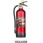 MEA10DB 蓄圧式粉末ABC消火器 アルテシモ10型 モリタ宮田