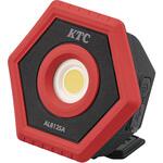 充電式LEDフロアライトS KTC