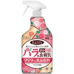 Balife バラの虫・病気 退治&予防 アース製薬