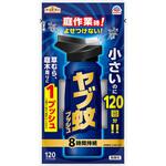 アースガーデン ヤブ蚊プッシュ アース製薬