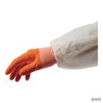 耐薬手袋 ORANGE NITRILE 1箱 50枚入 アズワン