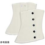 帆布脚絆 ホック式 HK-18シリーズ 日光物産(NIKKO)