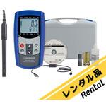 【レンタル】データロガー GMH5650-SET レンタル センセカ(旧グライシンガー)