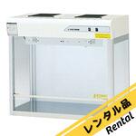 アズワン CT-900N-UV クリーンベンチ AS ONE UV殺菌灯 7-3432-03 卓上クリーンベンチ(殺菌灯付き) HCB-900UVG 【AXEL】 アズワン