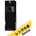 【レンタル】分光放射照度計 Bluetooth(R)対応 MK-350D レンタル アズワン