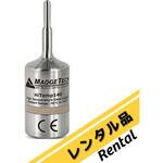 【レンタル】温度データロガー 校正証明書付 Hitemp140-1 レンタル MadgeTech