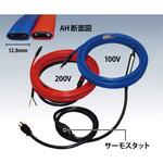 排水路ヒーター アサヒ特販