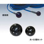 AHB-45 AHボール アサヒ特販