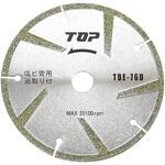 TDE-76D 塩ビ管用電着ダイヤモンドホイール   (面取り付) トップ工業