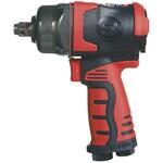 SI-1600C(S)ULTRA-2 インパクトレンチ 12.7mm SHINANO(信濃)