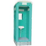 10014015 水洗タイプ 手洗式 旭ハウス工業