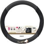 ハンドルカバー スヌーピーエレガンス ボンフォーム