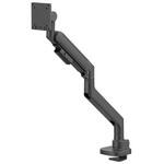 SST-ARM15B SilverStone モニターアーム ARM15 ヘビーデューティーガススプリング設計で有用な調節機能を備えた57”ヘビーデューティーアーム SST-ARM15B SILVER STONE(シルバーストーン)
