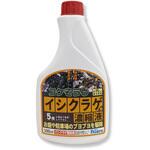 コケそうじイシクラゲ用 濃縮液 パネフリ工業