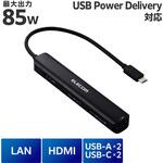 USB TypeC ドッキングステーション ハブ 6-in-1 PD 85W出力 急速充電 USB-C×2 USB-A×2 HDMI×1 RJ45×1 エレコム