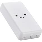 モバイルバッテリー 20000mAh 大容量 PD 最大20W 急速充電 入出力( USB Type-C ×1) 出力( USB Type-C ×1) エレコム