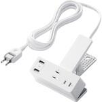 電源タップ 延長コード USB付き 2.5m (コンセント×3 USB A×2) クリップ式 雷ガード ほこり防止シャッター エレコム