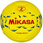 HB241B-Y 屋外用新規程ハンドボール2号 MIKASA (ミカサ)