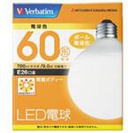 Verbatim(バーベイタム) 60W相当LED電球 Verbatim(バーベイタム)