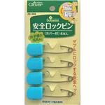 26-309 安全ロックピン カバー付 CLOVER