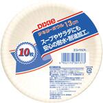 KFB105EP エコノウエア ペーパーボウル 日本デキシー