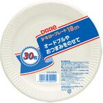 KPL307EP エコノウエア ペーパープレート 日本デキシー