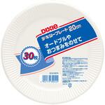 KPL308EW エコノウエア ペーパープレート 日本デキシー