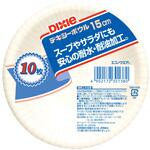 KFB106EP エコノウエア 紙ボウル 日本デキシー