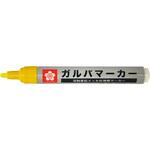 ガルバマーカー 中字 サクラクレパス