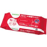 42461 アルコール含浸不織布アルコール除菌ワイパー SARAYA(サラヤ)