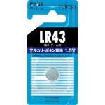 アルカリボタン電池 FDK