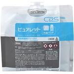 6065817 便座除菌クリーナー ピュアレット共通パウチ シーバイエス