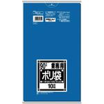 Lシリーズ45～90L用ゴミ袋 日本サニパック