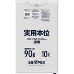 実用本位90L 日本サニパック